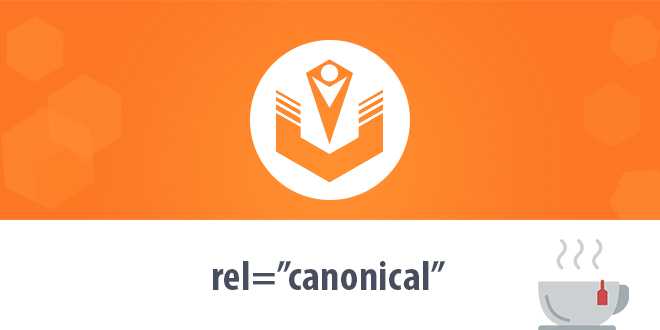 Атрибут rel=canonical
